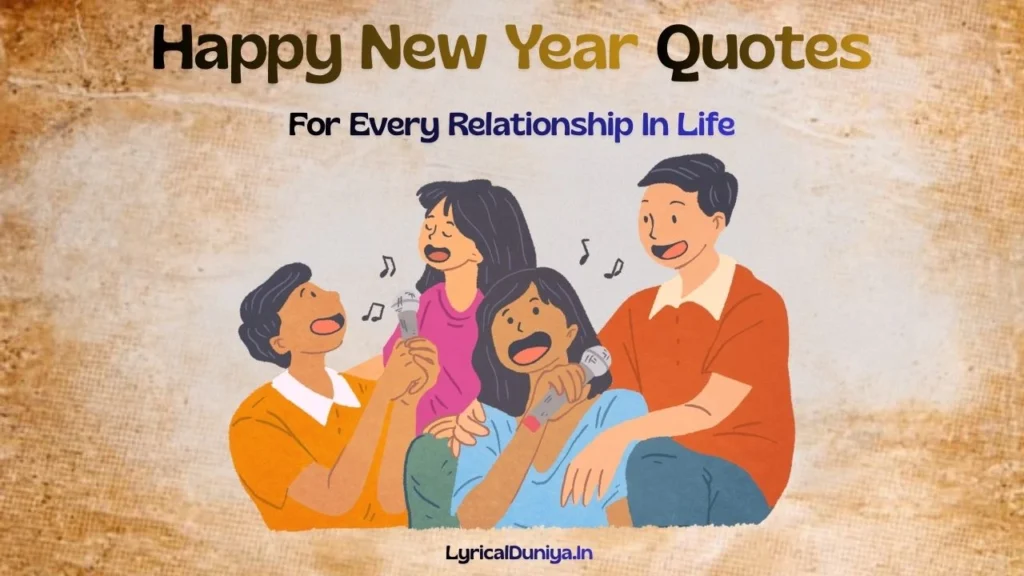 Beautiful New Year Quotes for Every Relationship in Your Life - 2025