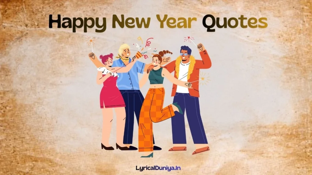 Happy New Year Quotes to Start 2025 With a Smile