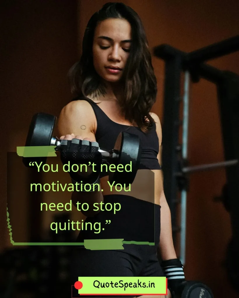 fitness motivation quotes for consistency and discipline